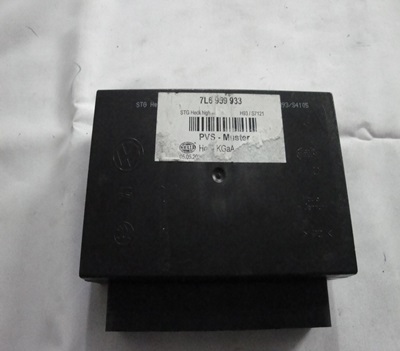 7L6959933